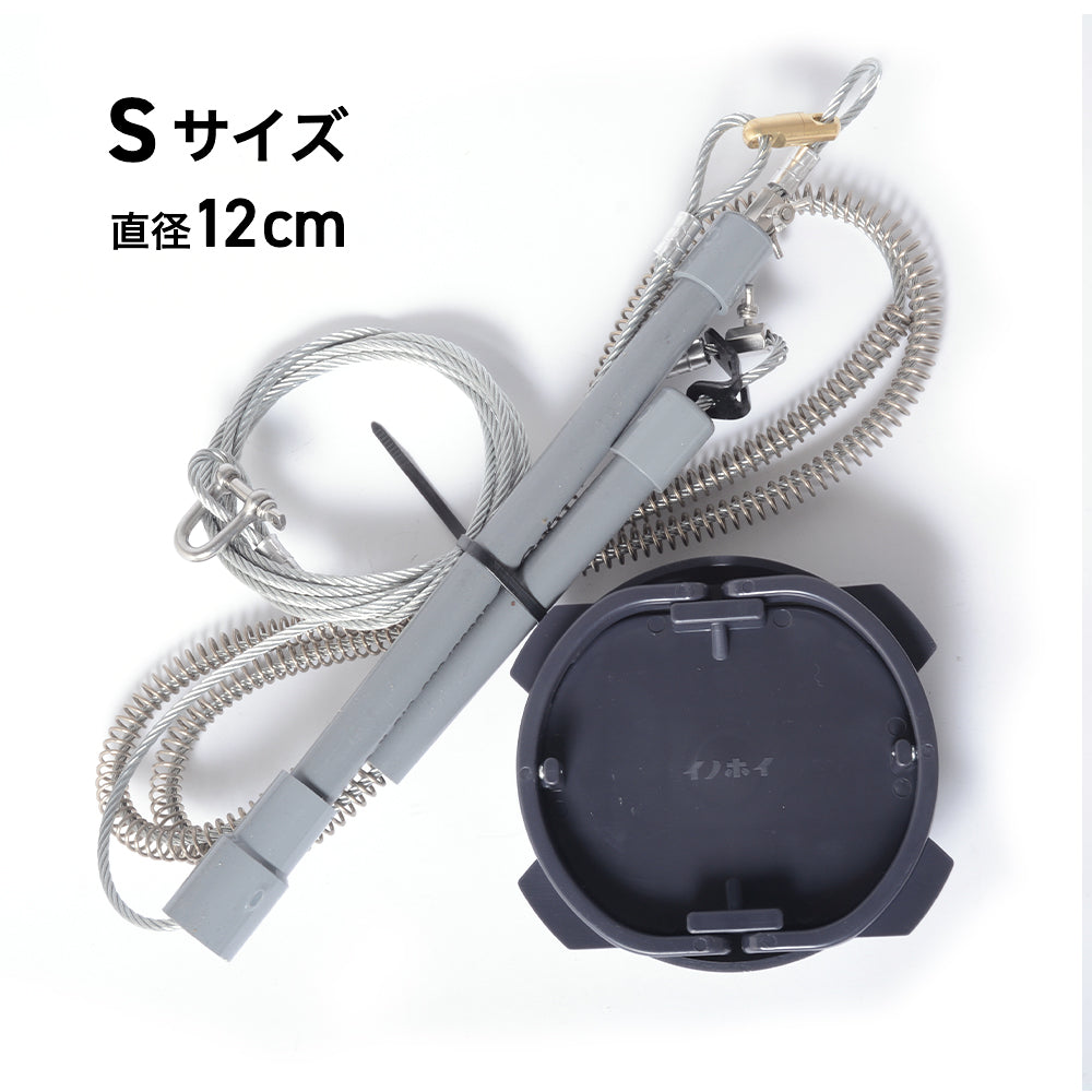 You can get it even at a bargain price. Boar hoihoi tread for tying traps finished product