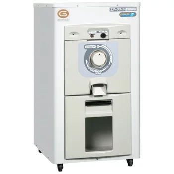 Marumas rice mill AC450NG-2