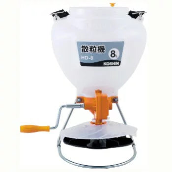 Koshin KOSHIN Fertilizer Granules HD-8