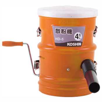 KOSHIN fertilizer spreader HD-5