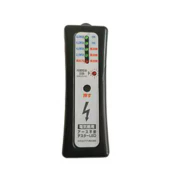 Wild Boar Countermeasures Boar Deer Deer Monkey Monkey Electric Fence No Grounding Tester LED Electric Fence Next Agri Electric Beast Prevention Supplies