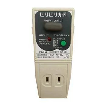 Wild Boar Countermeasure Boar Deer Deer Monkey Monkey Earth Leakage Circuit Breaker Electric Fence Next Agri Electric Beast Prevention Supplies