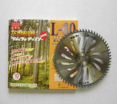 Tipped Saw for Brush Cutter L-60 For Forest Tsumura Steel Co., Ltd. Tsumura 255×60P
