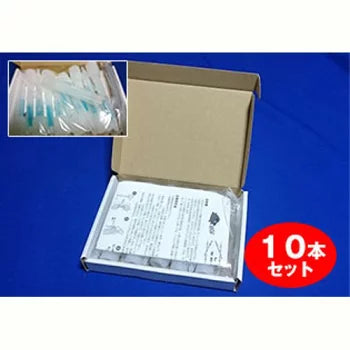 Wild boar repellent Boar-proof 10 pieces