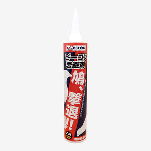 Pigeon repellent