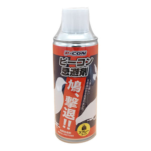 Pigeon repellent