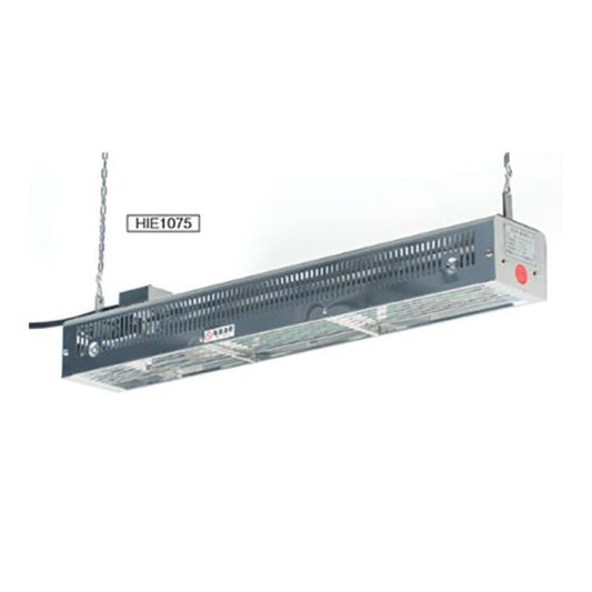 Hakkou HIE1075 Ceiling Hanging Far Infrared Stove 100V 750W