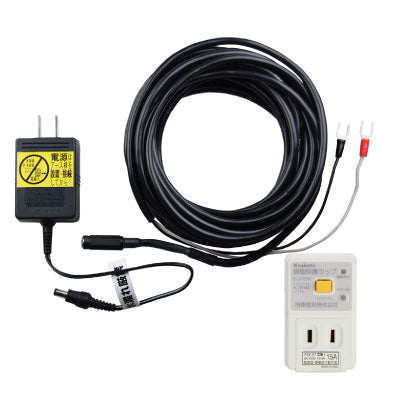 Electric Fence Gate Set GS1S Tiger