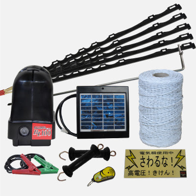 The electric fence body SA30DC (only as for the body) tiger