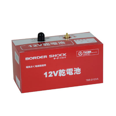 Electric Fence Gate Set GS1S Tiger