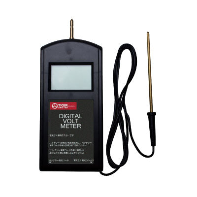 Electric Fence Gate Set GS1S Tiger