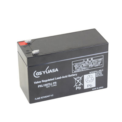 Electric Fence Gate Set GS1S Tiger