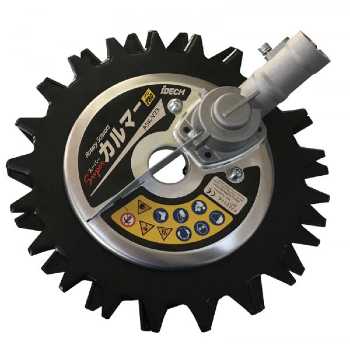 Idec Super Calmer PRO ASK-V28 Engine Brush Cutter Attachment