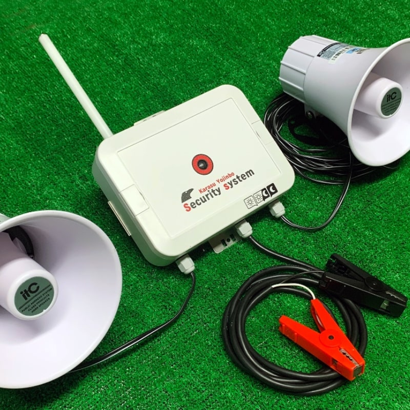 鳥害対策 カラス用心棒SS(エスエス)KRS-SS1