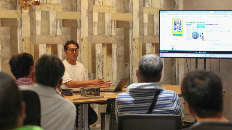 鹿児島県東串良町鳥獣被害対策協議会様向けに当社の執行役員：福士憲吾が視察研修を行いました。