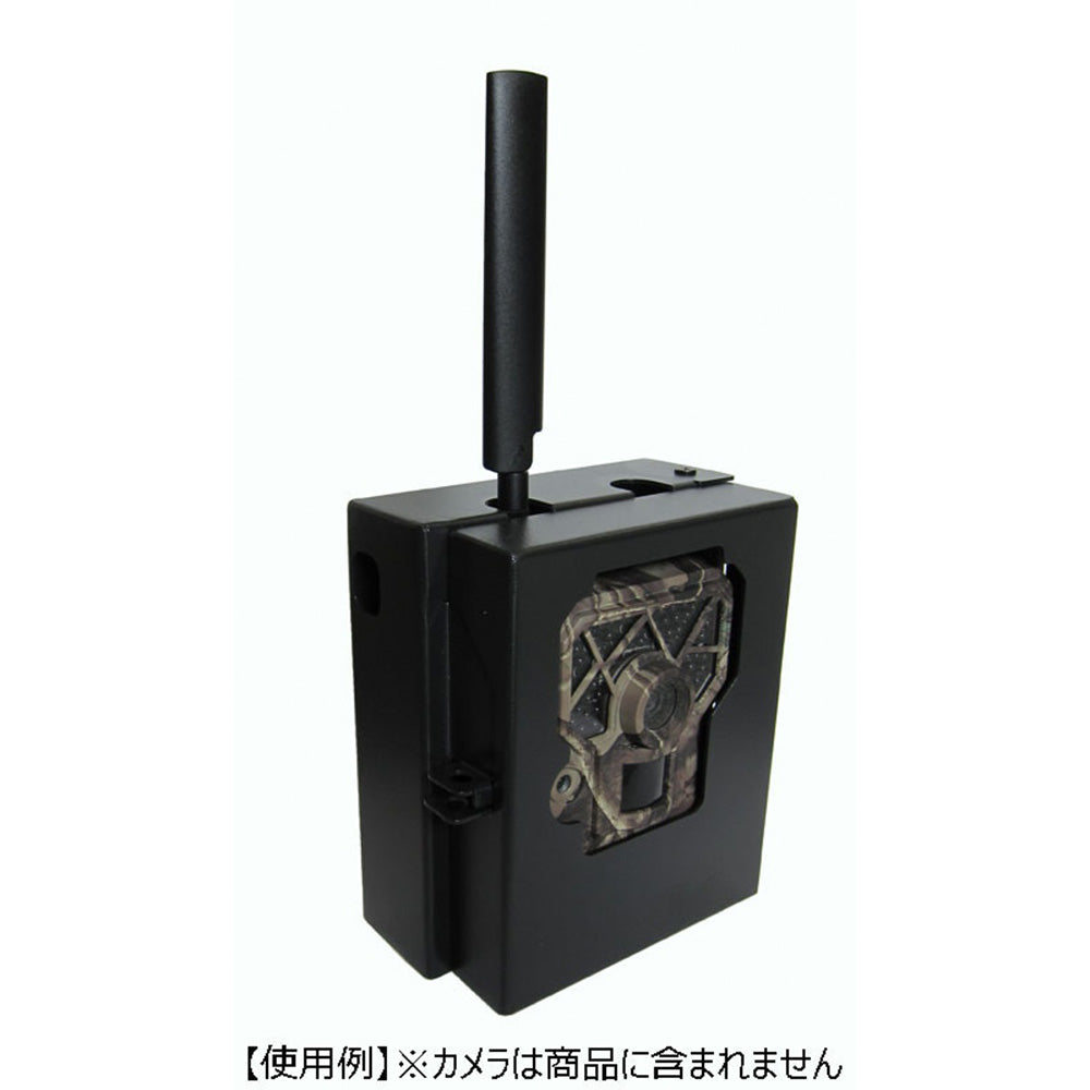 Security box for TREL 4G-R