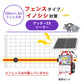 Nishiden electric fence NSD-5 (main unit set only)