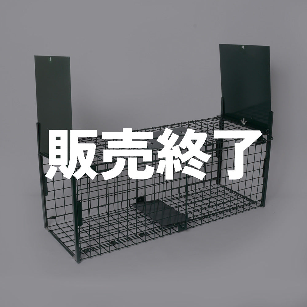 Folding type box trap [single door]