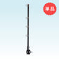 Nishiden electric fence NSD-5 (main unit set only)