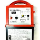 Nishiden electric fence NSD-5 (main unit set only)