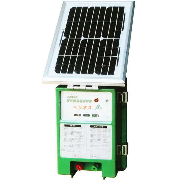 Electric Fence Boju-kun Solar 1500 (Body Only) Next Agri