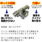 アイデック 草削りローター ロータリーウィーダー 替刃セット ロング RW-SA