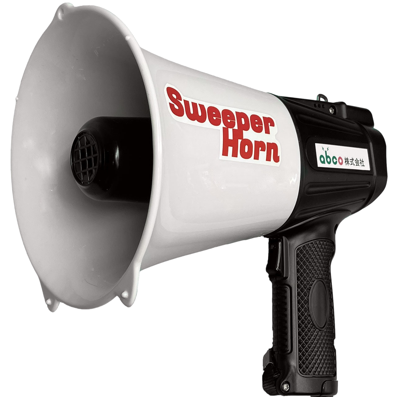 ムクドリ・カラスのねぐら対策 スイーパーホーン（Sweeper Horn）