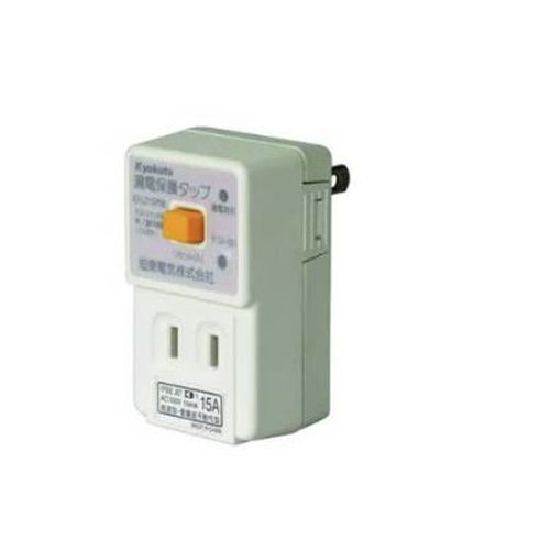 Apollo Electric Fence Earth Leakage Circuit Breaker AP-ROD-A Area System