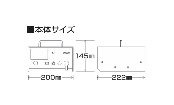 4560171671080 電気柵本体 DAC-20 末松電子製作所