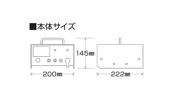 4560171671066 電気柵本体 AC-20 末松電子製作所