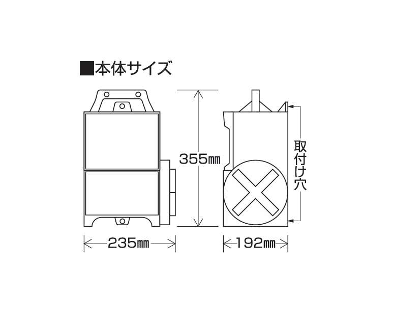 4560171679512 電気柵本体 ゲッターTakumi ACセット 末松電子製作所