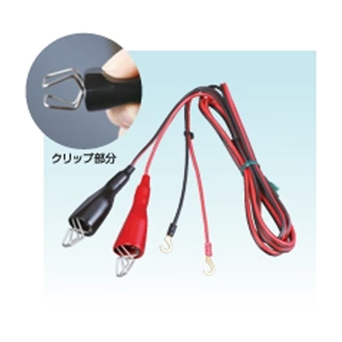 4560171677105 バッテリーコード 末松電子製作所
