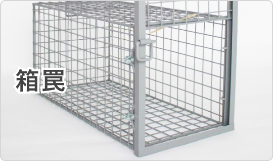 List of monkey countermeasure products – tagged List of monkey countermeasure products – tagged