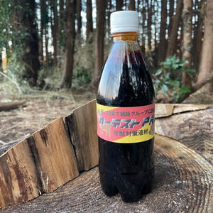 Wild boar repellent Boar-proof 40 pieces