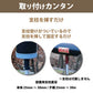 獣用心棒 ストロボタイプ 熊特化型 KMN-3KUMA