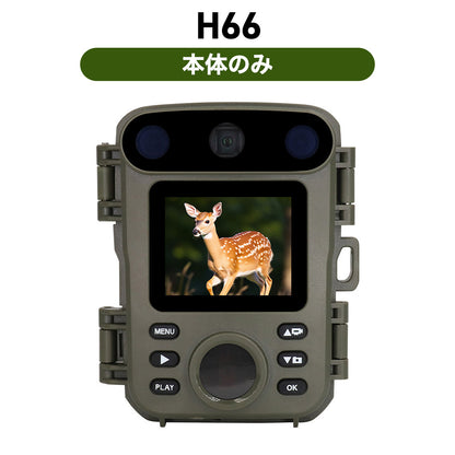 TREL 18J-DS Japanese model automatic shooting camera (sensor camera)