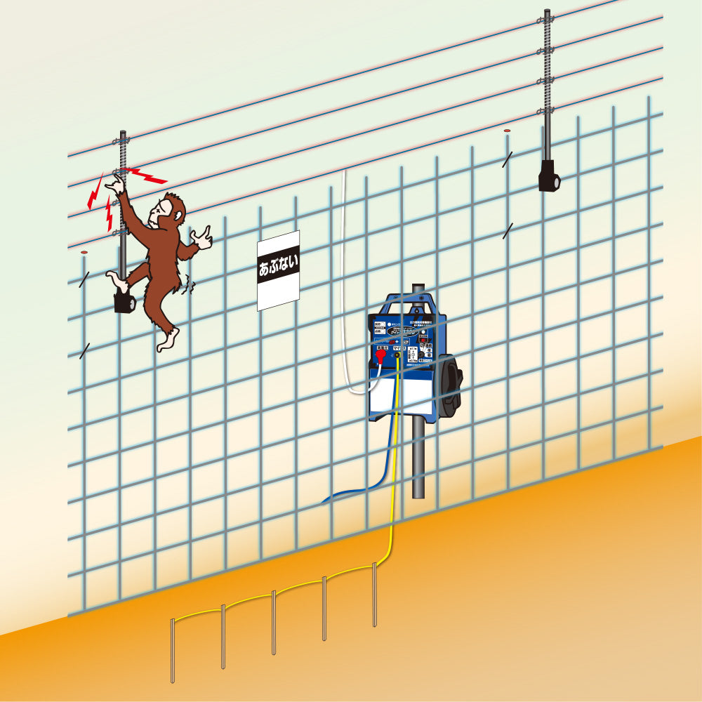 Nishiden electric fence NSD-5 (main unit set only)