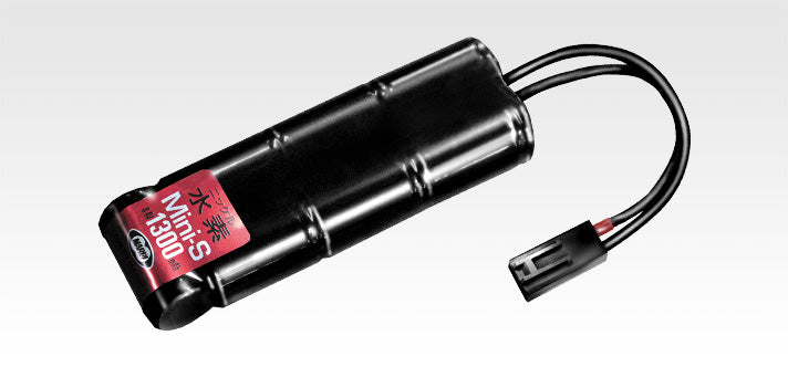 Easy countermeasures just by sprinkling! red guard