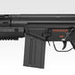 Easy countermeasures just by sprinkling! red guard
