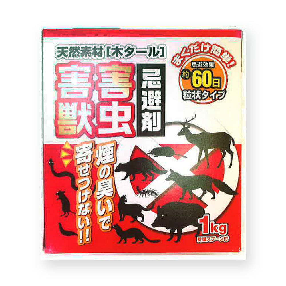 Defend animals with smell and habits