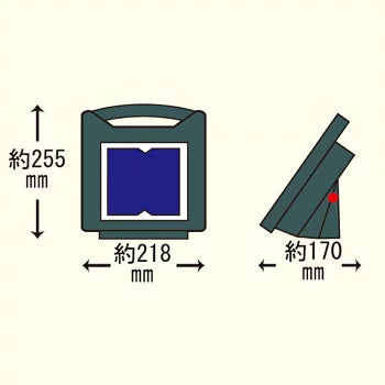 Electric Fence Bojukun Solar 600 Easy 100m Set (2 Tiers) Next Agri