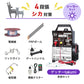 【750m×4段張り】末松電子製作所 電気柵 ゲッターTakumi シカ対策