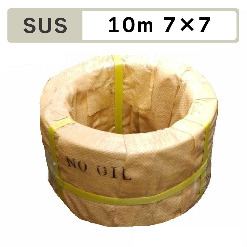 SUS wire rope 10m 7*7 for leg tie trap