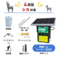 Electric Fence Boju-kun DC3000 (Body Only) Next Aguri