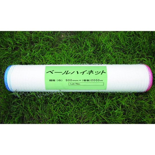 Takiron Sea Eye Veil High Net 900mm x 2000m 1 white