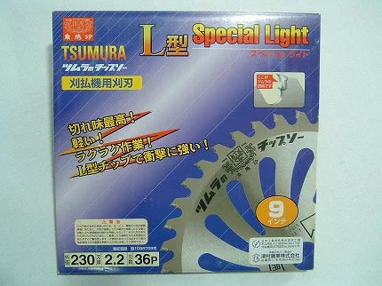 Tipped saw for brush cutter L type special light Tsumura Steel Co., Ltd. Tsumura 230 x 36P