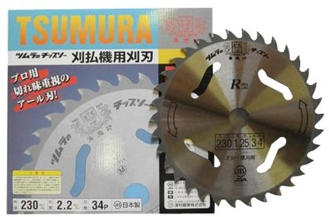 Tipped saw for brush cutter R type Tsumura Steel Co., Ltd. Tsumura 230×34P