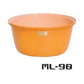 Suiko ML type container ML-90
