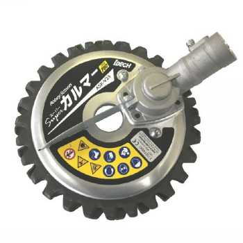 Idec Super Calmer PRO ASK-V22 Engine Brush Cutter Attachment